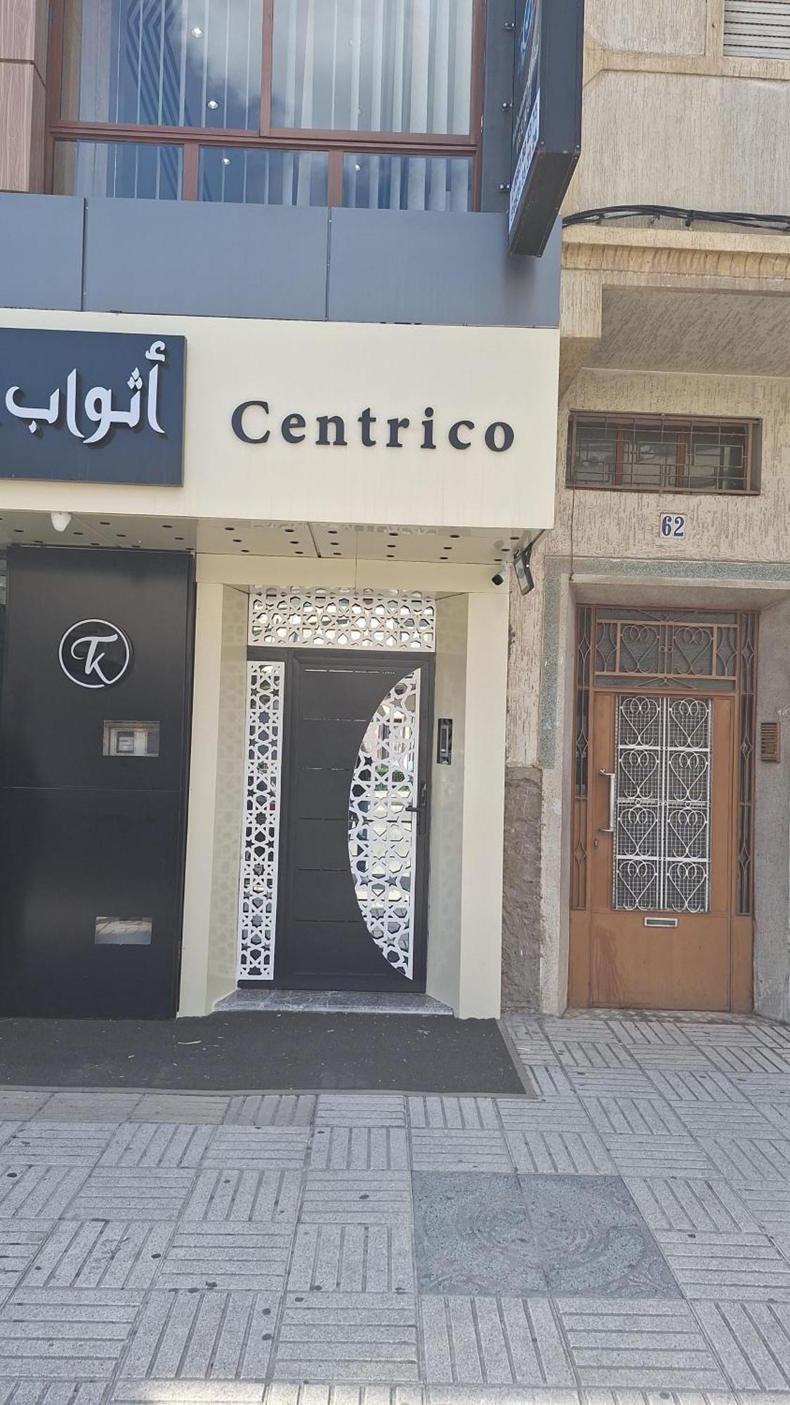 Centrico 3 Tanger Idrissia Διαμέρισμα Εξωτερικό φωτογραφία